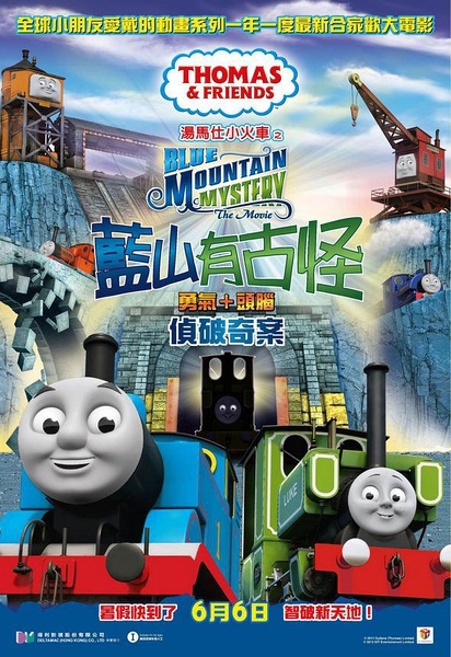 办理假证书